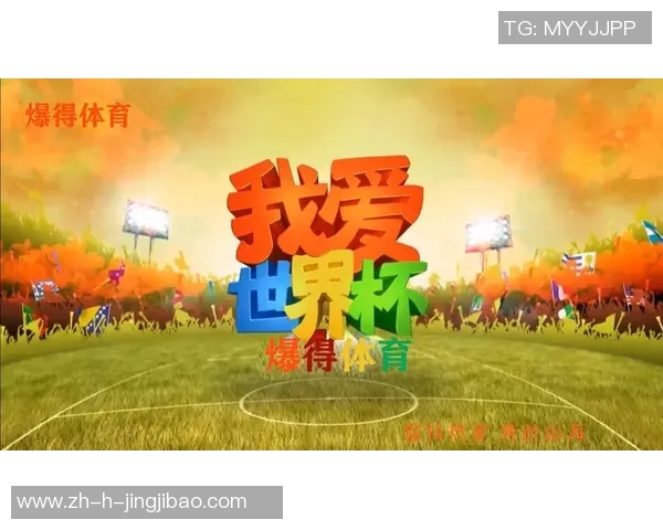 卡塔尔足球明星联赛崛起 新时代足球盛宴引领亚洲风潮 卡塔尔足球明星联赛崛起 新时代足球盛宴引领亚洲风潮