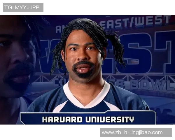 英超球星独特发型大赏 谁的发型最具辨识度与个性化 英超球星独特发型大赏 谁的发型最具辨识度与个性化