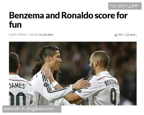 顶级球星争锋激烈赛场解析梅西C罗本泽马内马尔等传奇人物的球场风采 顶级球星争锋激烈赛场解析梅西C罗本泽马内马尔等传奇人物的球场风采