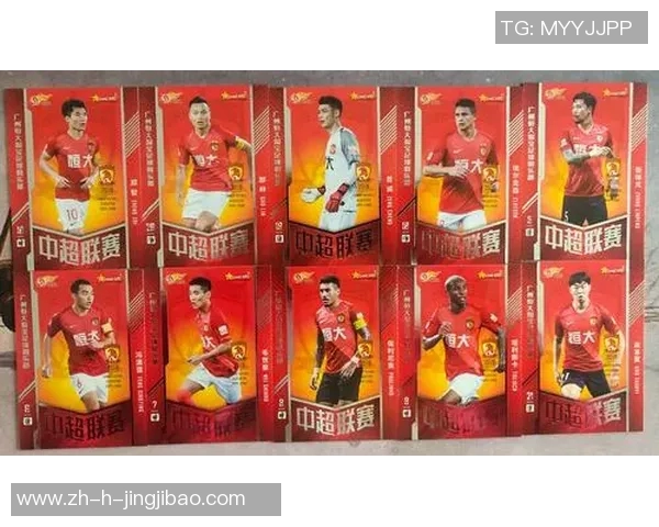 广州足球队球星名单及其在国内外赛场上的表现分析